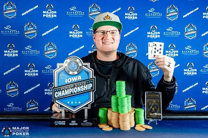 Josh Reichard устраняет собственного отца и завоевывает титул MSPT Iowa